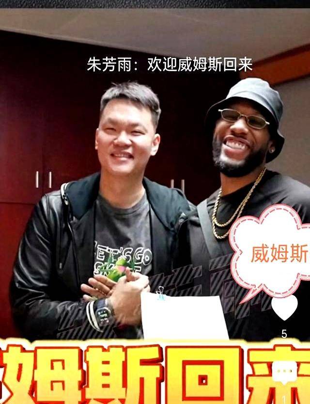 关于菁英对决中国队再拔头筹，引爆球迷热议的信息