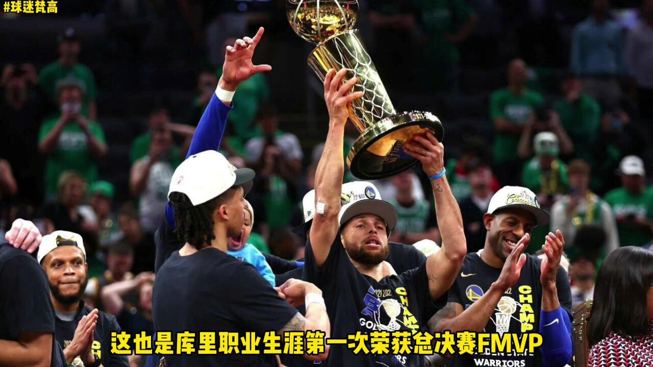 勇士外线火力无怠，多人出手命中率高的简单介绍