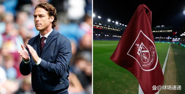 关于伯恩利后卫因不当行为被罚重罚款的信息