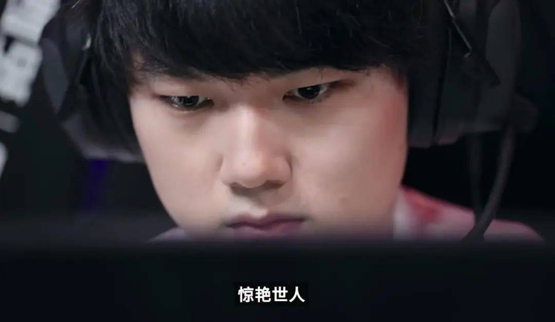 关于Rookie新星挺进下一轮表现惊艳，TL未来可期！的信息